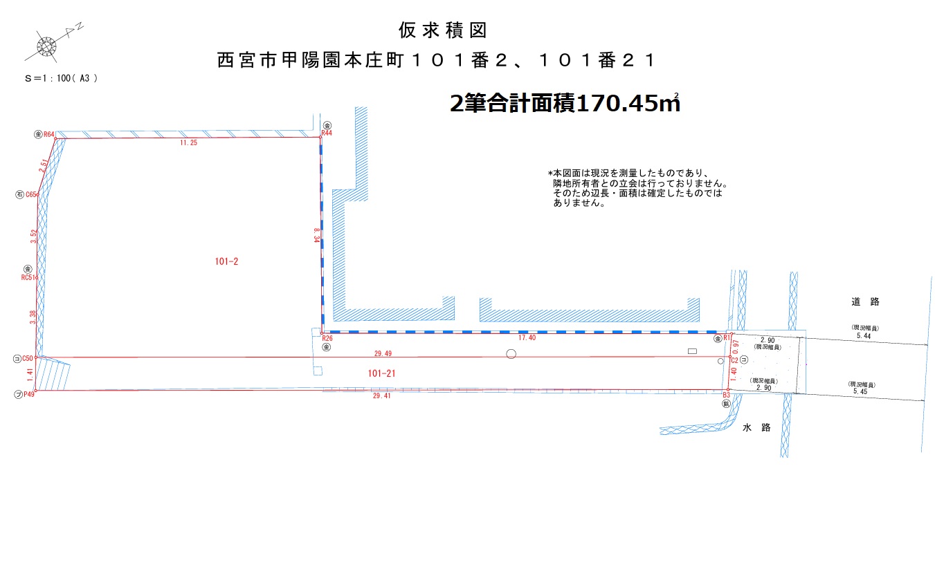 無題